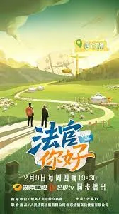 真心想让你幸福